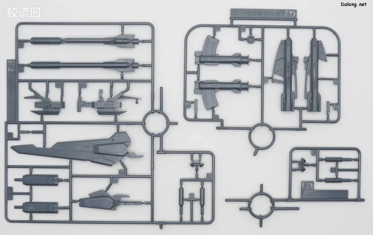 高达00 HG系列 网络限定版 GN-X IV 量产机 - 图片